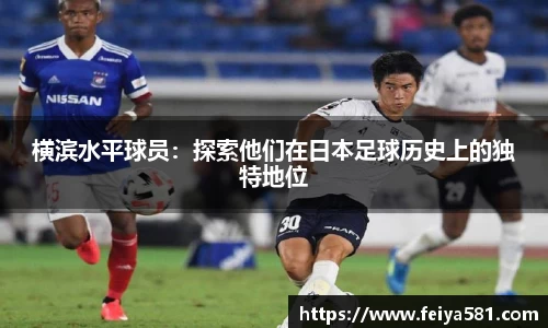完美体育官方网站