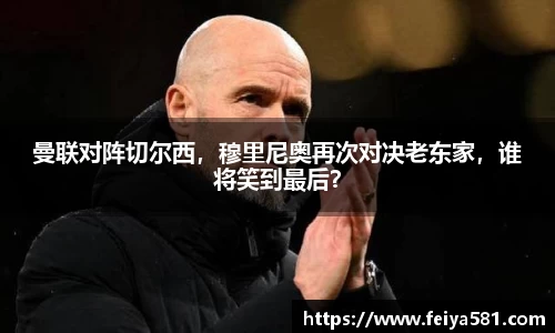 完美体育