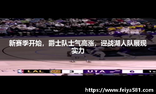 完美体育官方网站