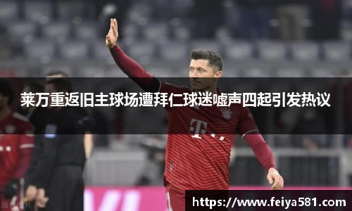 完美体育平台