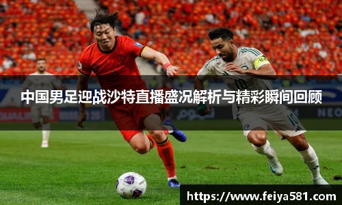 完美体育官网